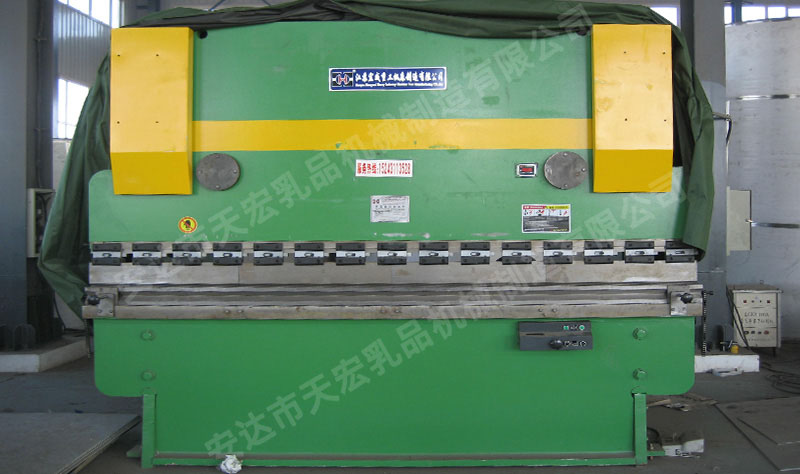 折彎機